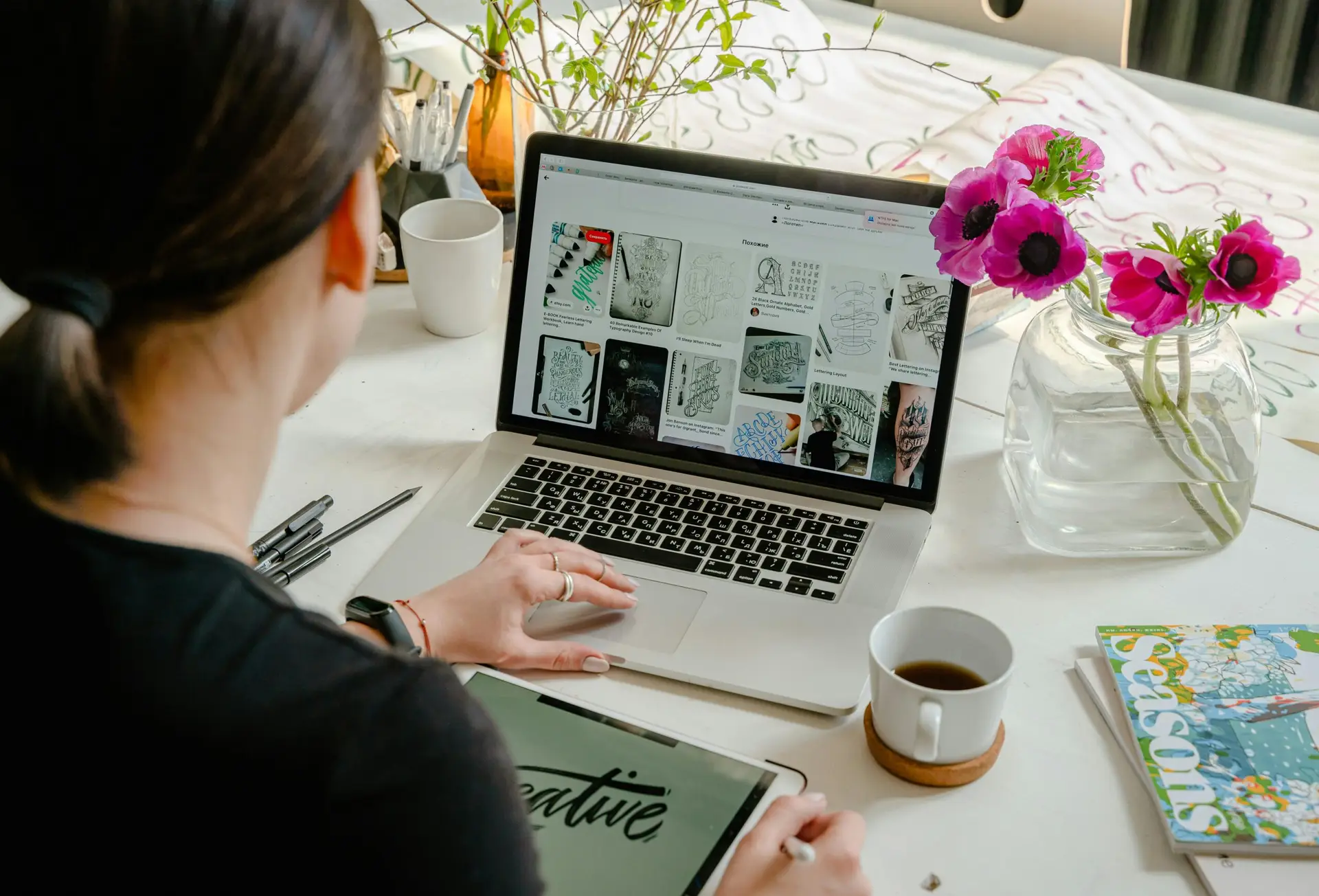 Premium Website Design Plan Preview